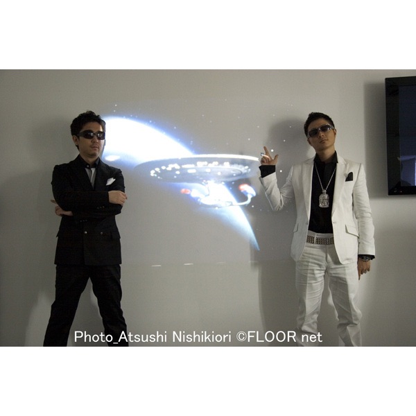 Love Long And Prosper album cover