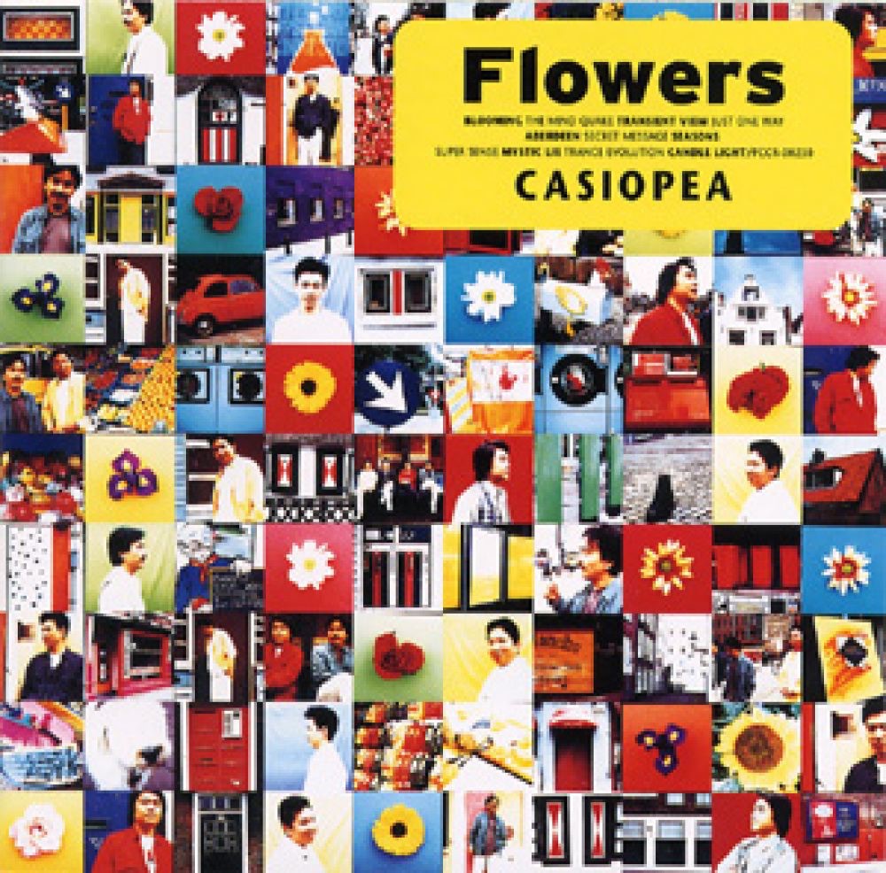 Flowers album cover