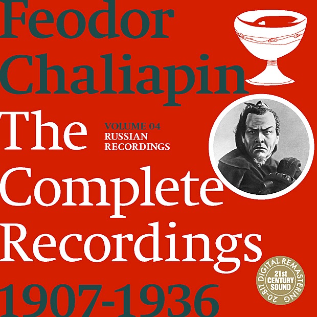 Chaliapin: The Complete Recordings 1907-1936, Vol. 4 - Russian Recordings album cover