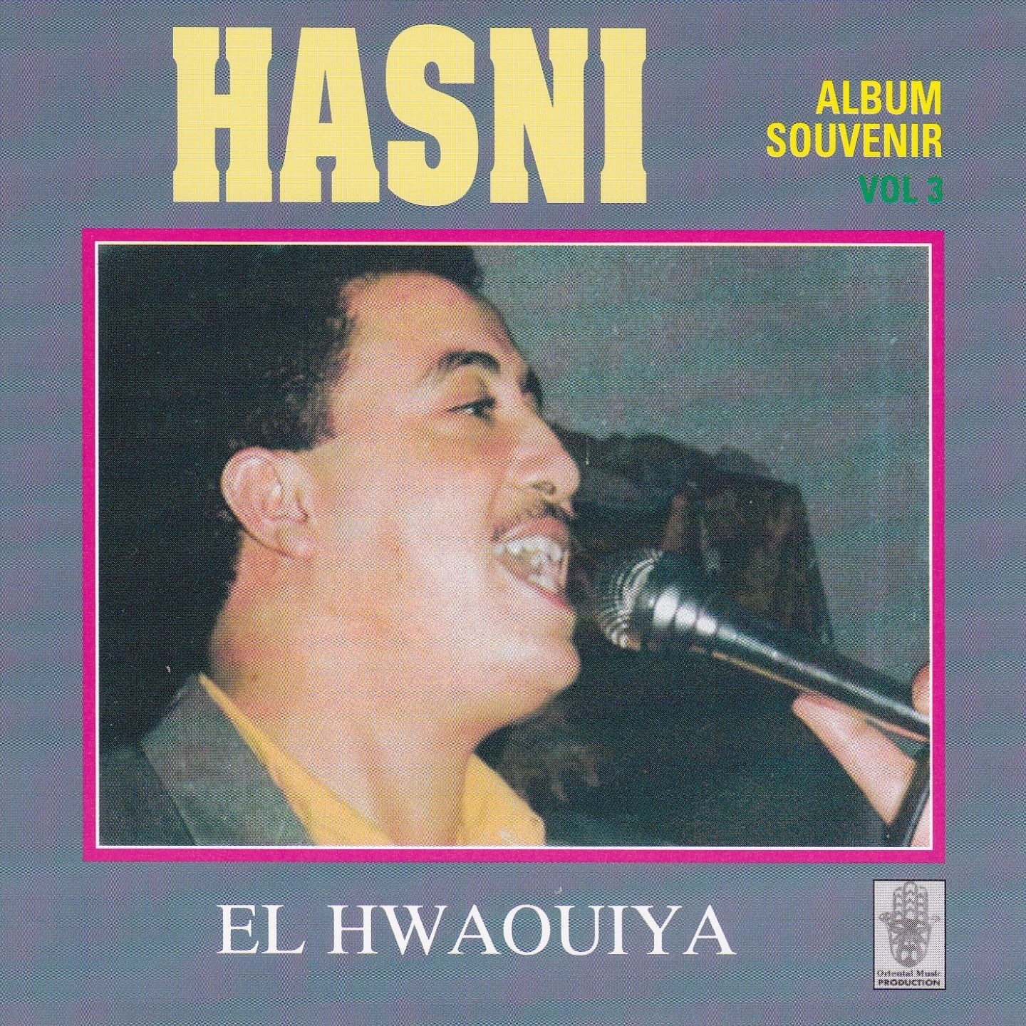 El Hwaouiya, Vol. 3 (Album souvenir) album cover
