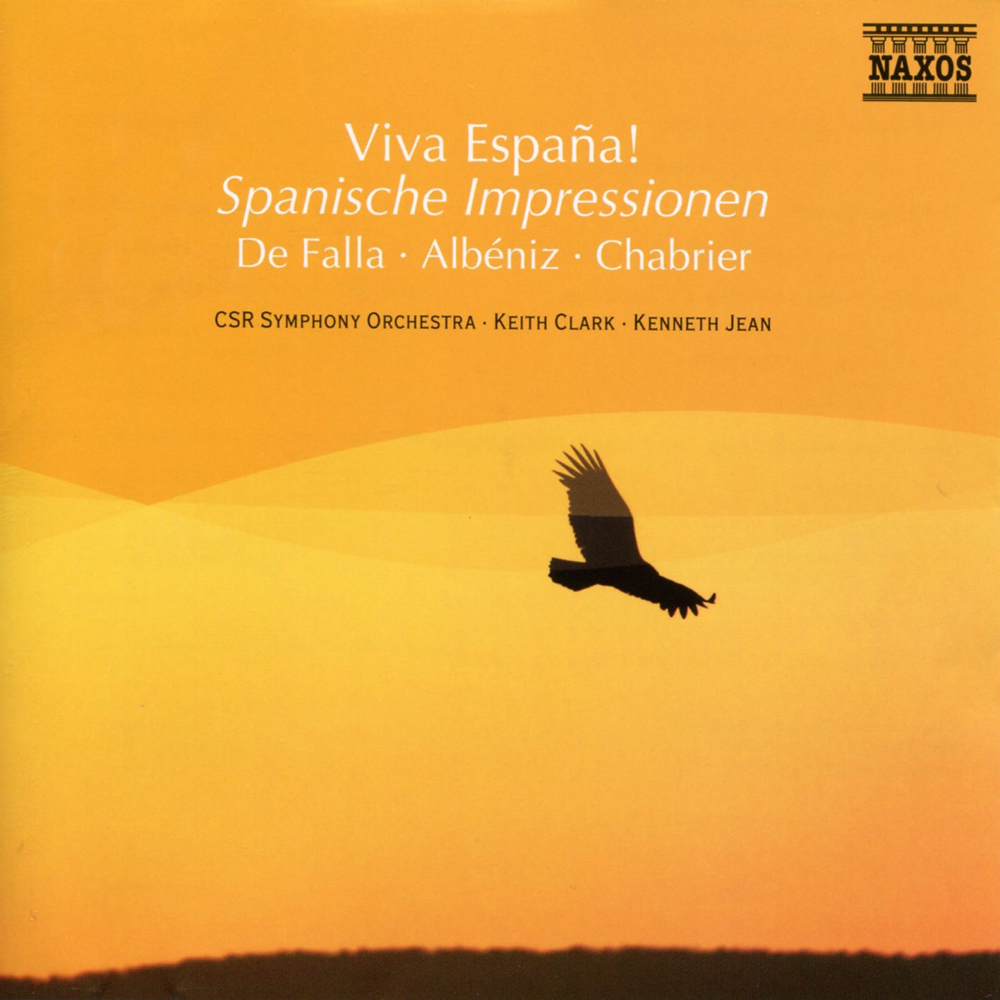 Viva Espana! album cover