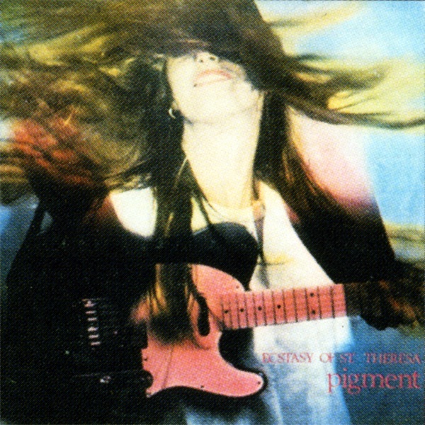 Pigment - EP album cover