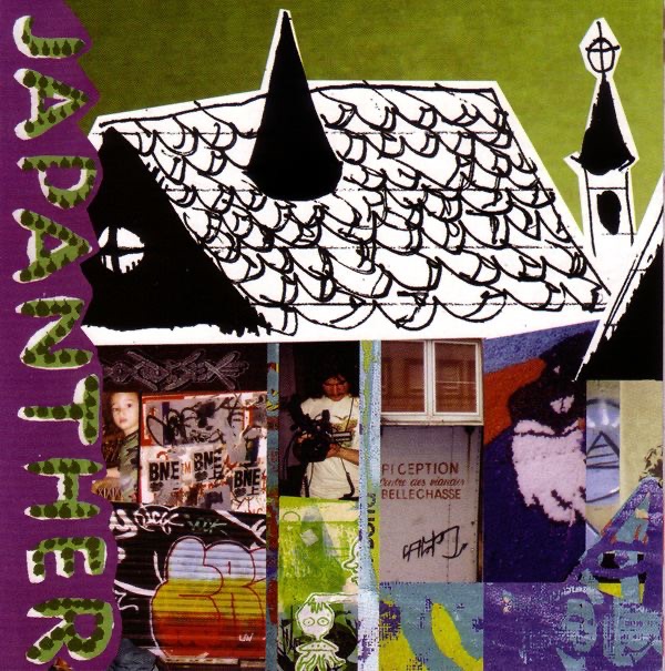 Skuffed Up My Huffy album cover