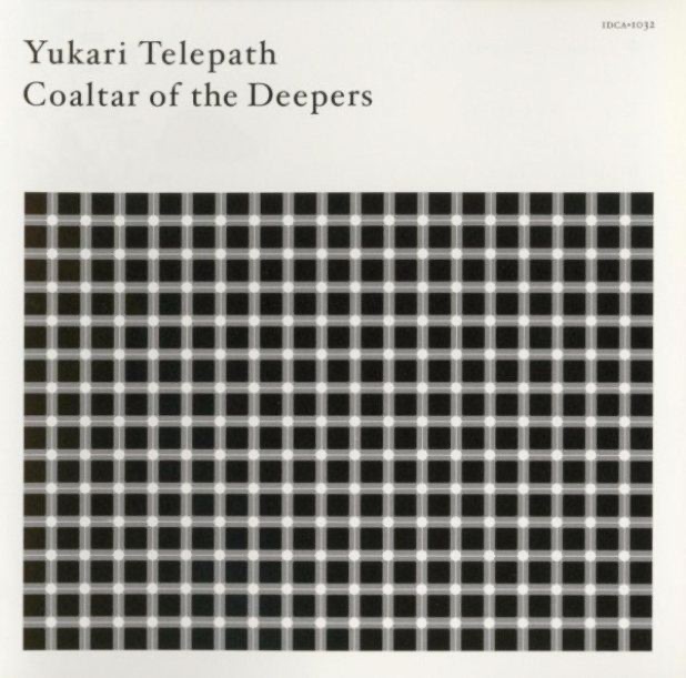 Yukari Telepath album cover