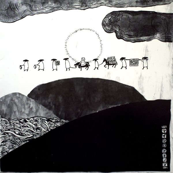 Live In Japan: February 19th, 21st & 22nd, 2003 album cover