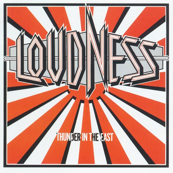 Thunder In the East album cover