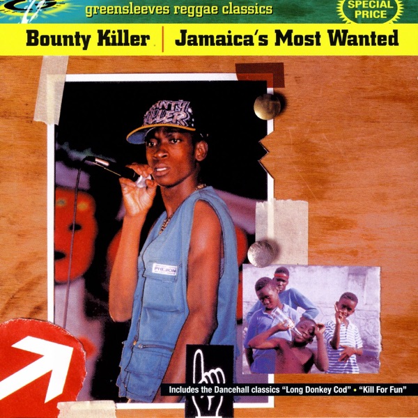 Jamaica's Most Wanted album cover