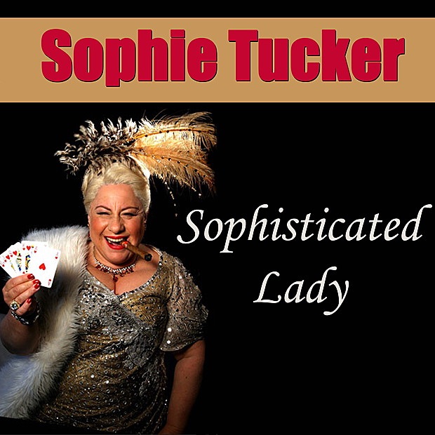 Sophisticated Lady album cover