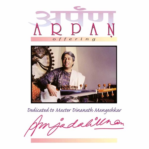 Arpan album cover