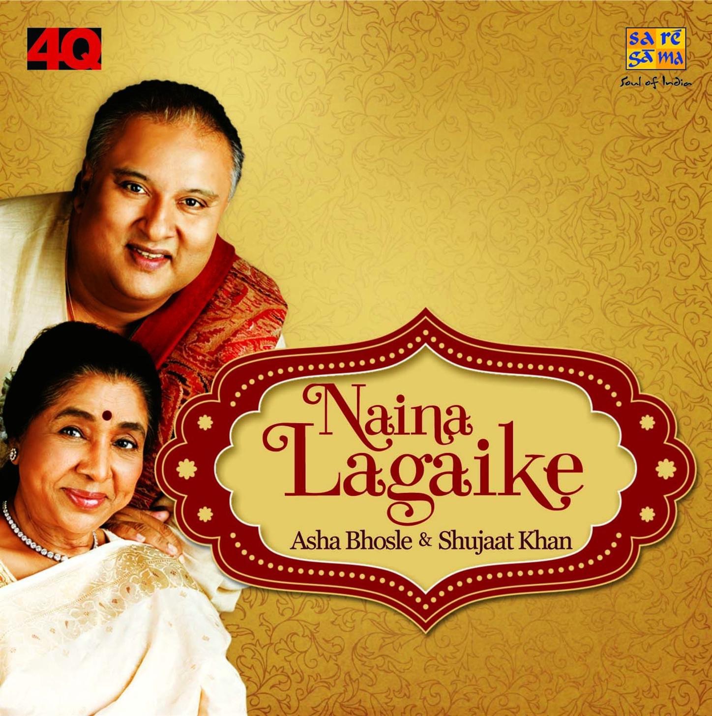 Naina Lagai Ke album cover