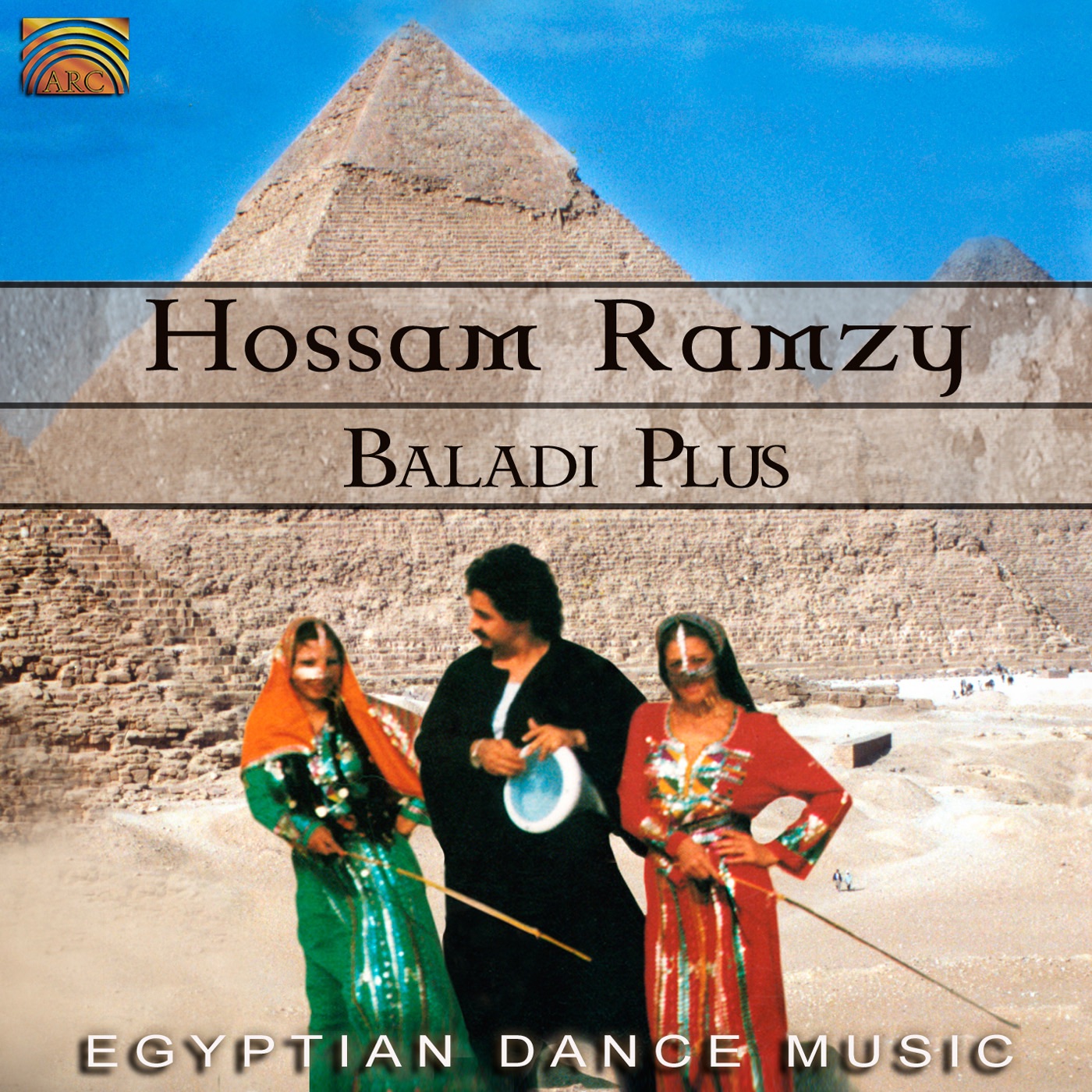 Baladi Plus - Egyptian Dance Music album cover