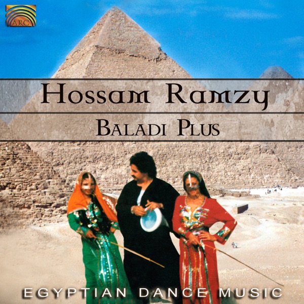 Baladi Plus - Egyptian Dance Music album cover