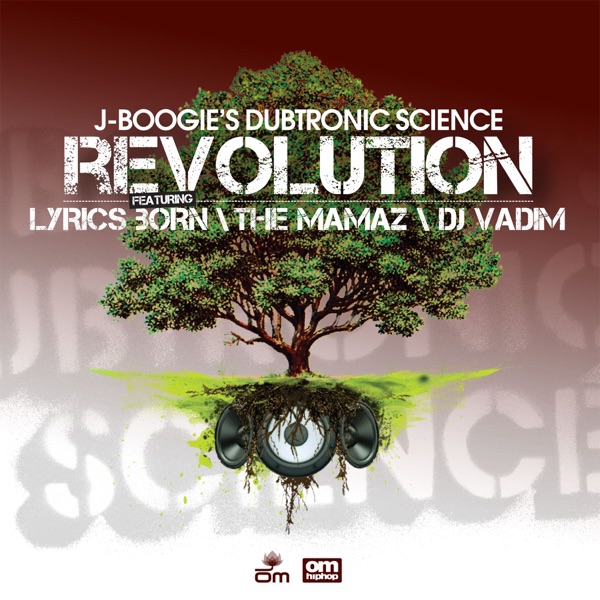 Revolution (feat. Lyrics Born and The Mamaz) - EP album cover