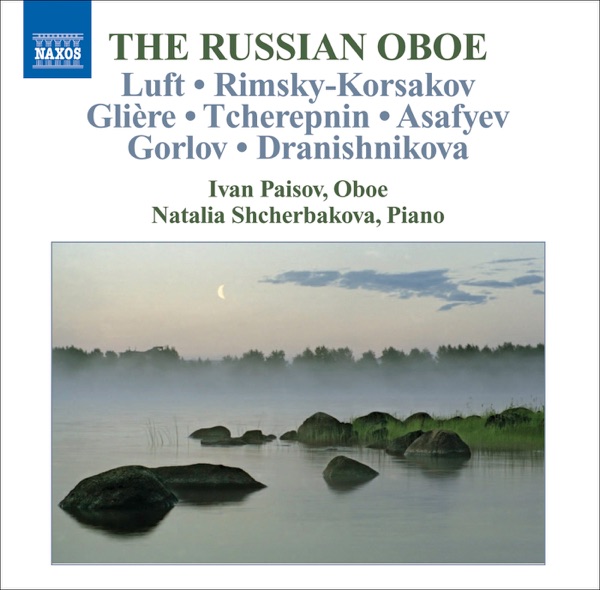 The Russian Oboe album cover
