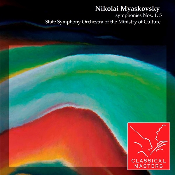 Myaskovsky: Symphonies Nos. 1, 5 album cover