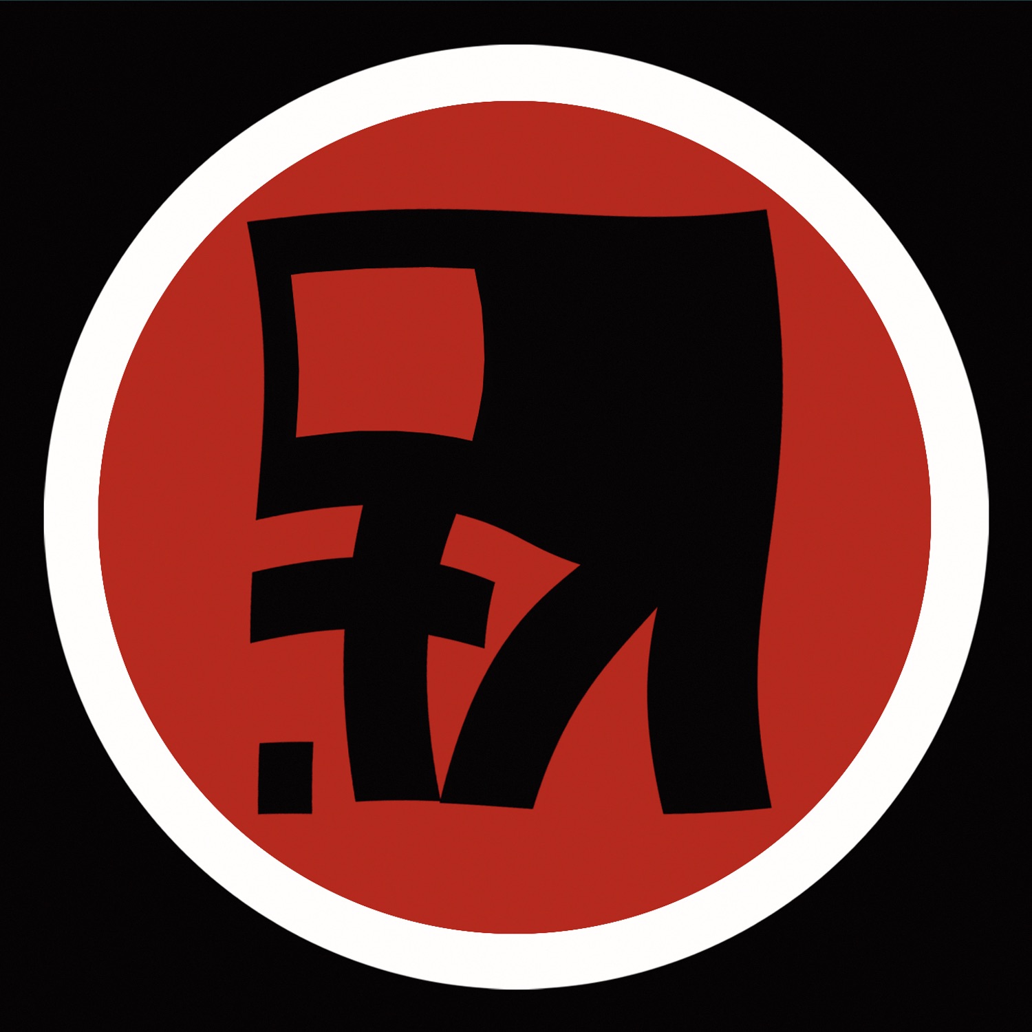 La historia secreta de nuestra obsolescencia programada - EP album cover