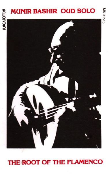 The Root of the Flamenco album cover