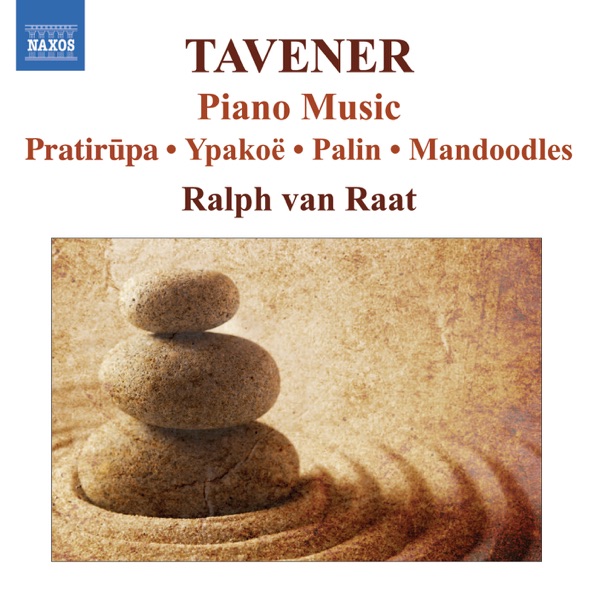 Tavener: Piano Works album cover