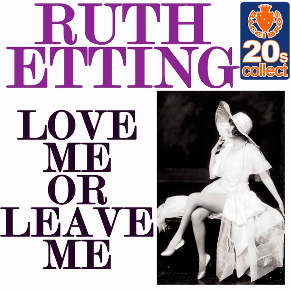 Love Me or Leave Me (Remastered) - Single album cover