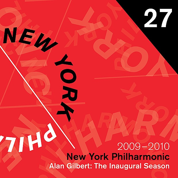 Lindberg: Arena - Brahms: Symphony No. 2 & String Sextet No. 2 album cover