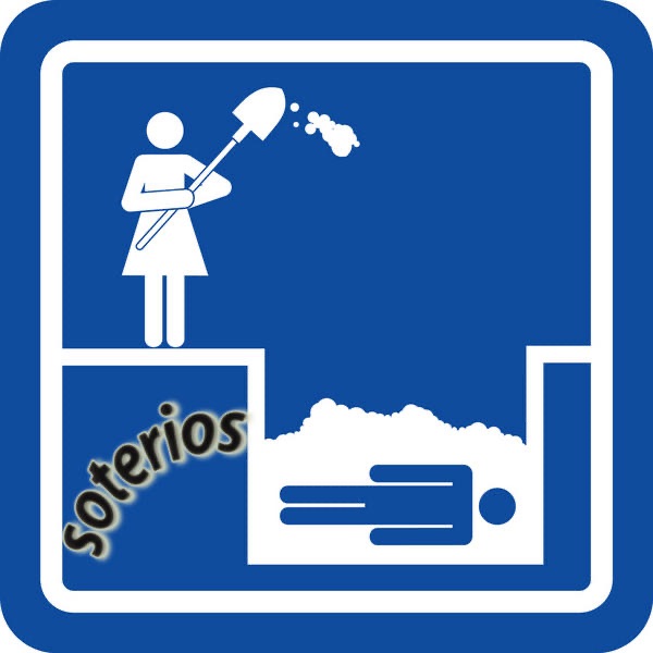 No More (feat. Andrea Martin) - EP album cover