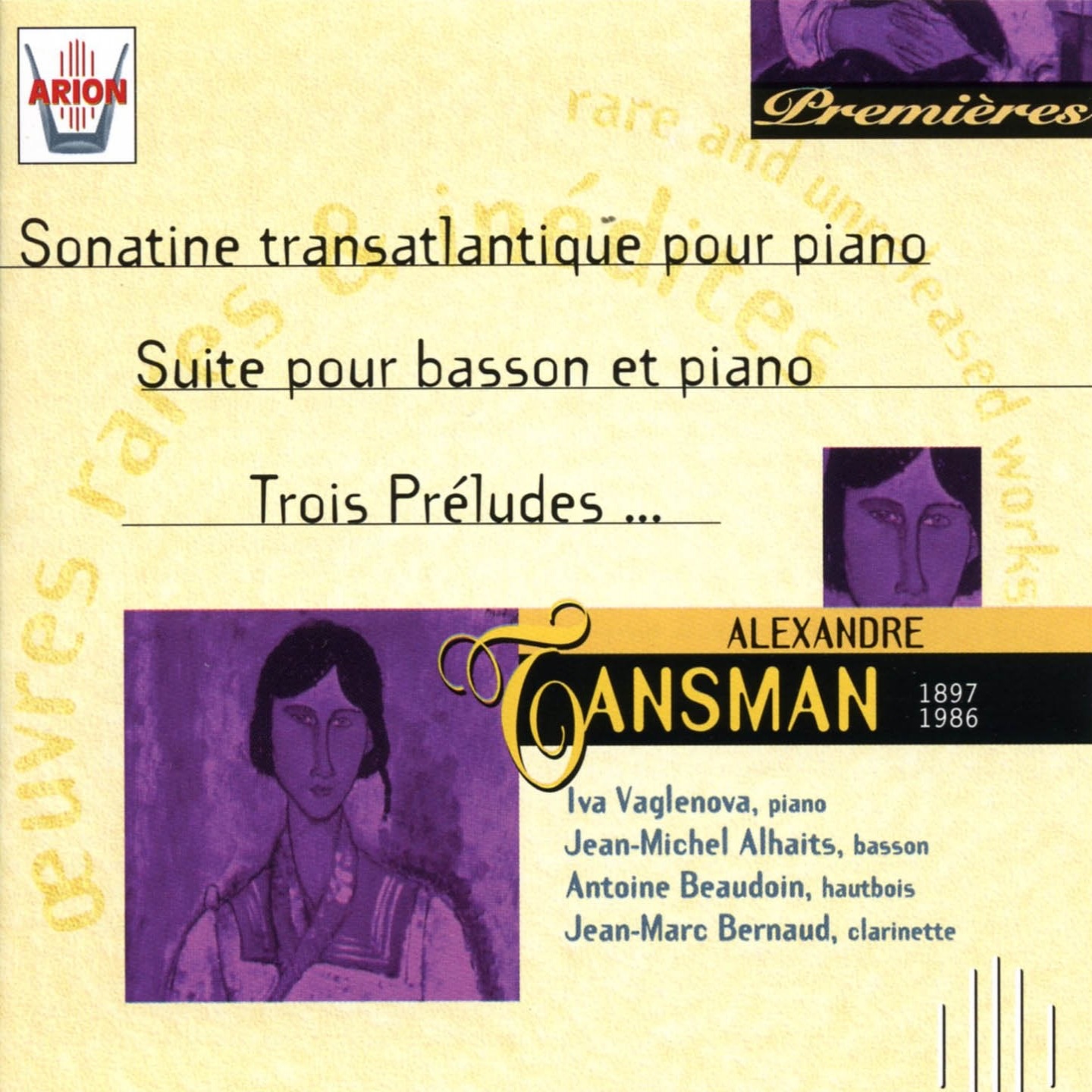 Tansman : Sonatine transatlantique pour piano - Suite pour basson et piano - Trois préludes album cover