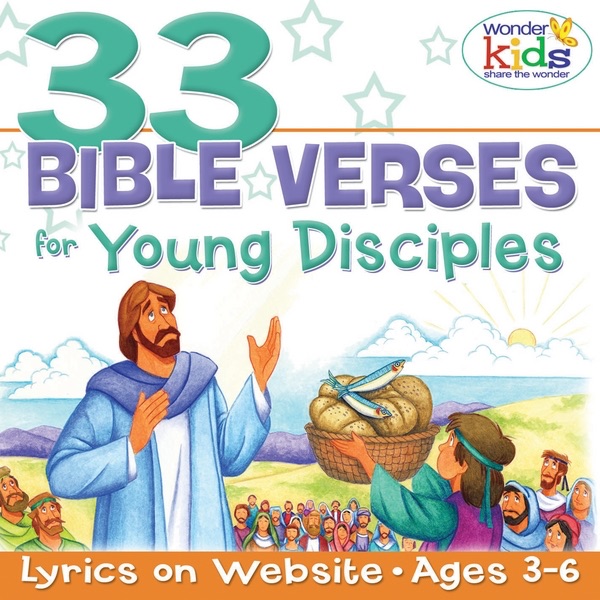 33 Bible Verses for Young Disciples album cover