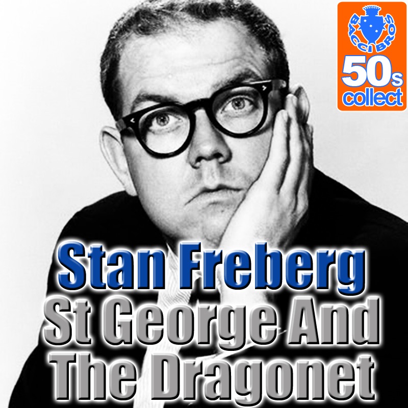 St George And The Dragonet (Digitally Remastered) - Single album cover