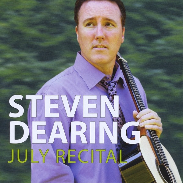 July Recital album cover