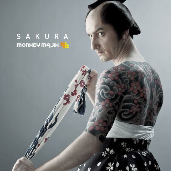SAKURA - EP album cover