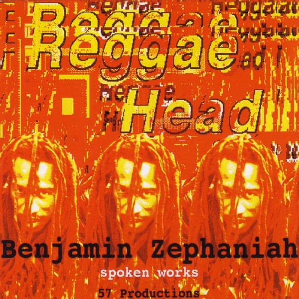 Reggae Head album cover