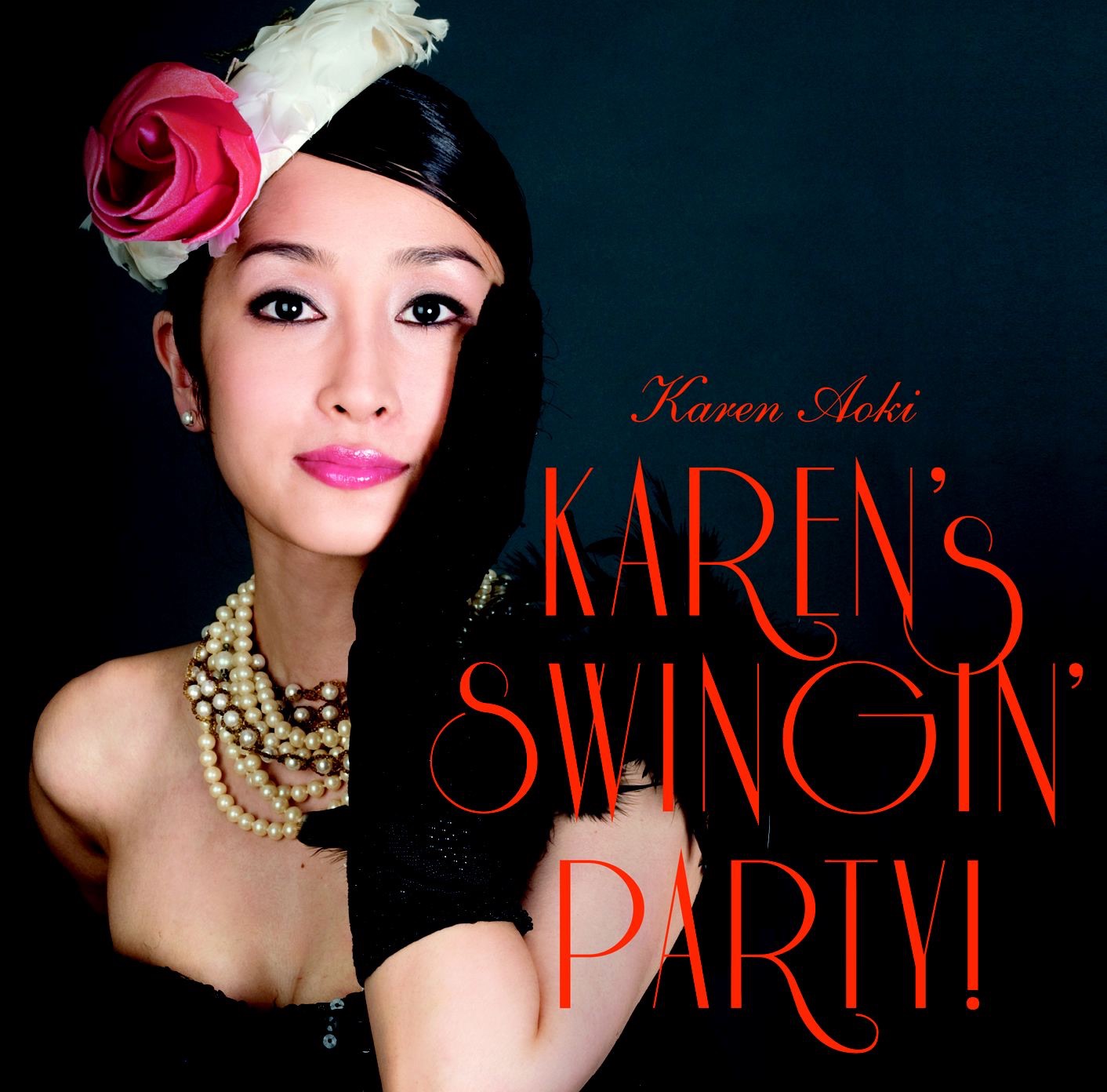 KAREN'S SWINGIN' PARTY album cover