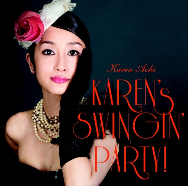 KAREN'S SWINGIN' PARTY album cover
