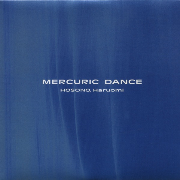 Mercuric Dance (躍動の踊り) album cover