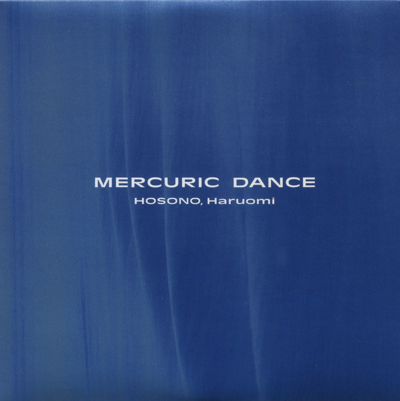 Mercuric Dance (躍動の踊り) album cover