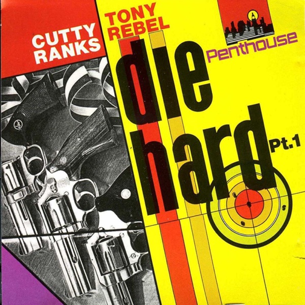 Die Hard, Pt. 1 album cover