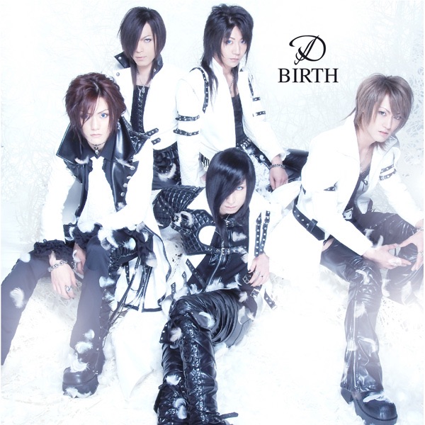 BIRTH - EP album cover