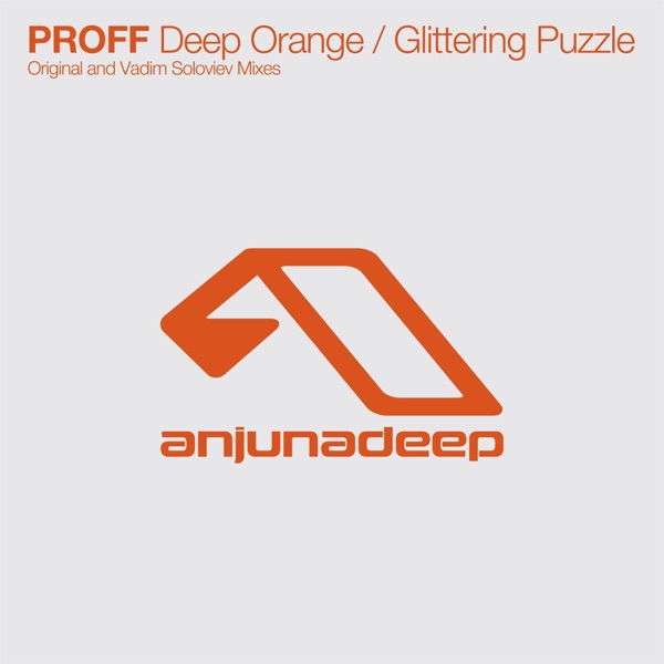 Deep Orange / Glittering Puzzle album cover