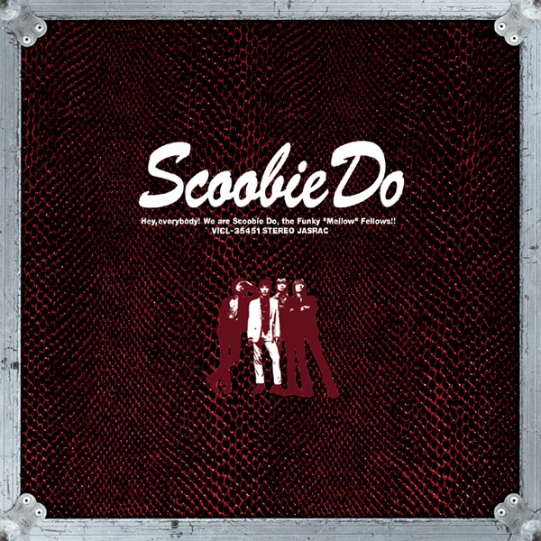 Rojo No Hardboiled - Single album cover