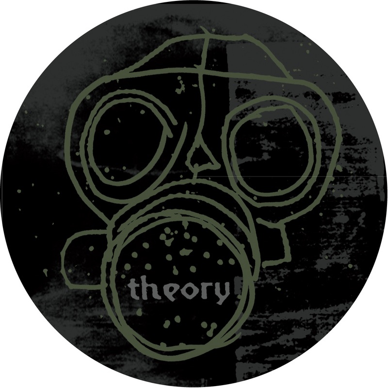 Smoke Machine - Single album cover