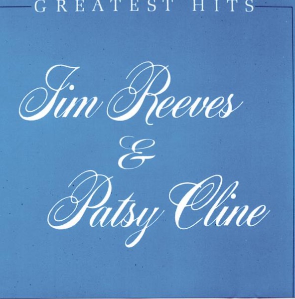 Greatest Hits album cover