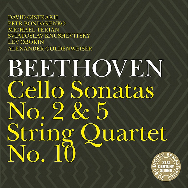 Beethoven: Cello Sonatas Nos. 2 & 5 & String Quartet No. 10 album cover