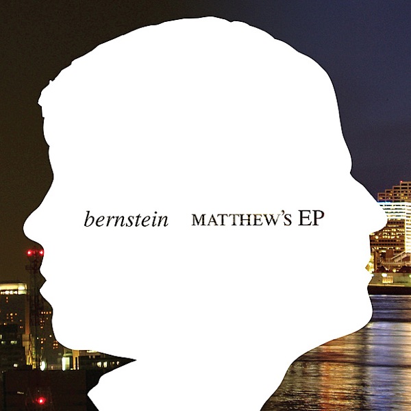 Matthew's EP album cover