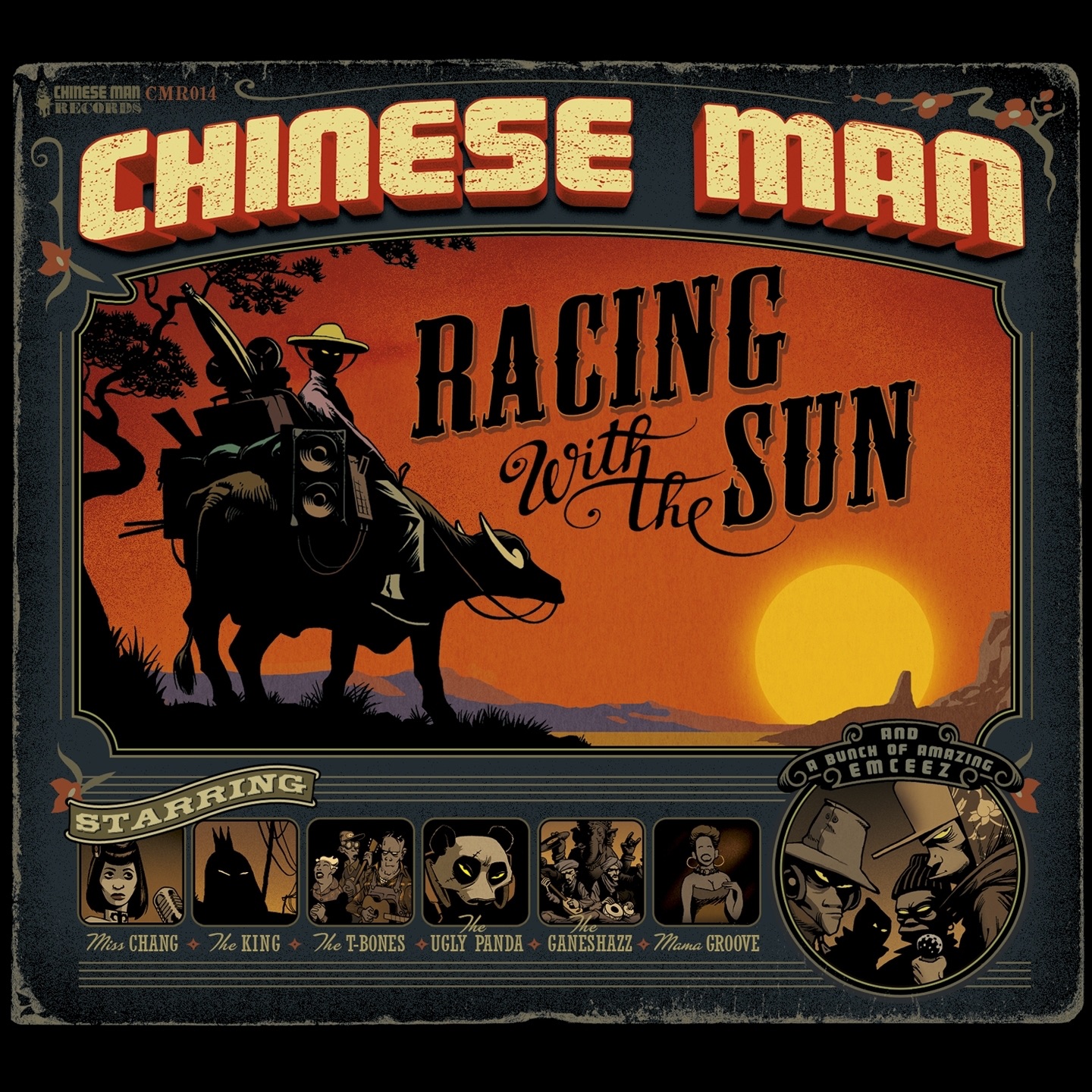 Racing With the Sun album cover