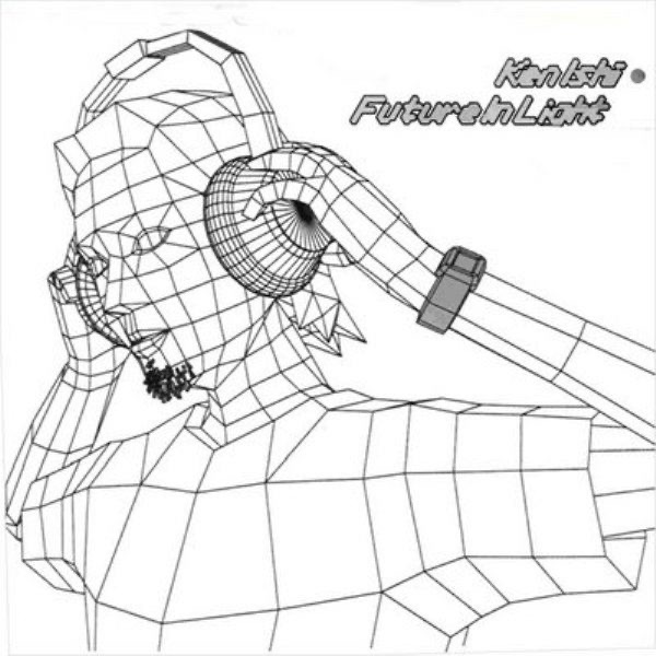 Future In Light album cover