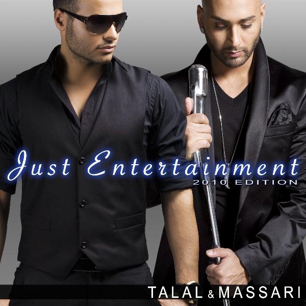 Just Entertainment - 2010 Edition - Single album cover