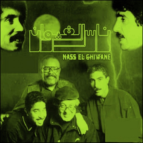 Nass el Ghiwane Live à Rabat, Maroc (feat. Boudjemaâ) album cover
