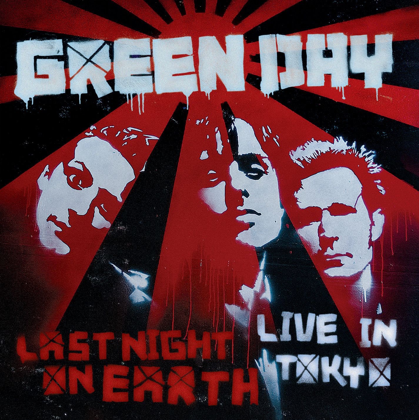 Last Night On Earth (Live In Tokyo) - EP album cover