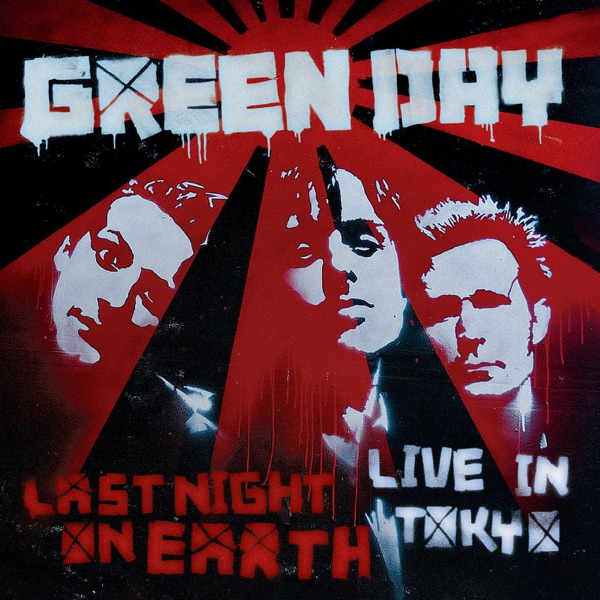 Last Night On Earth (Live In Tokyo) - EP album cover