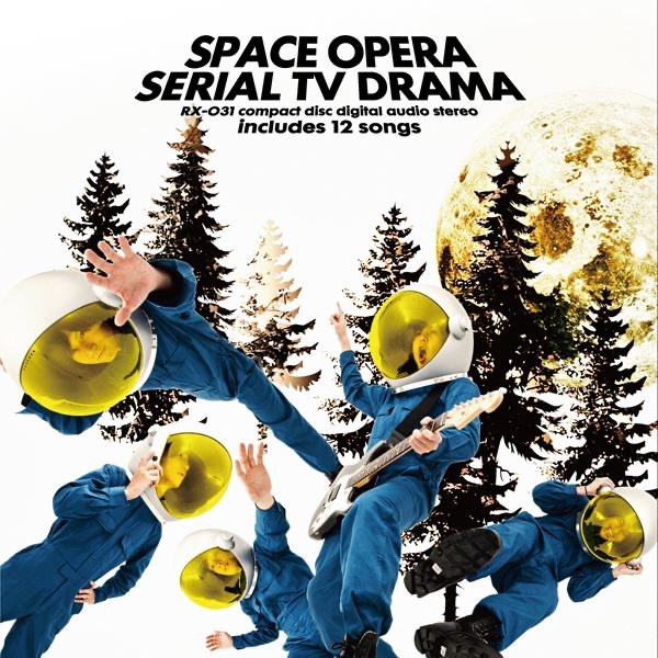 SPACE OPERA album cover